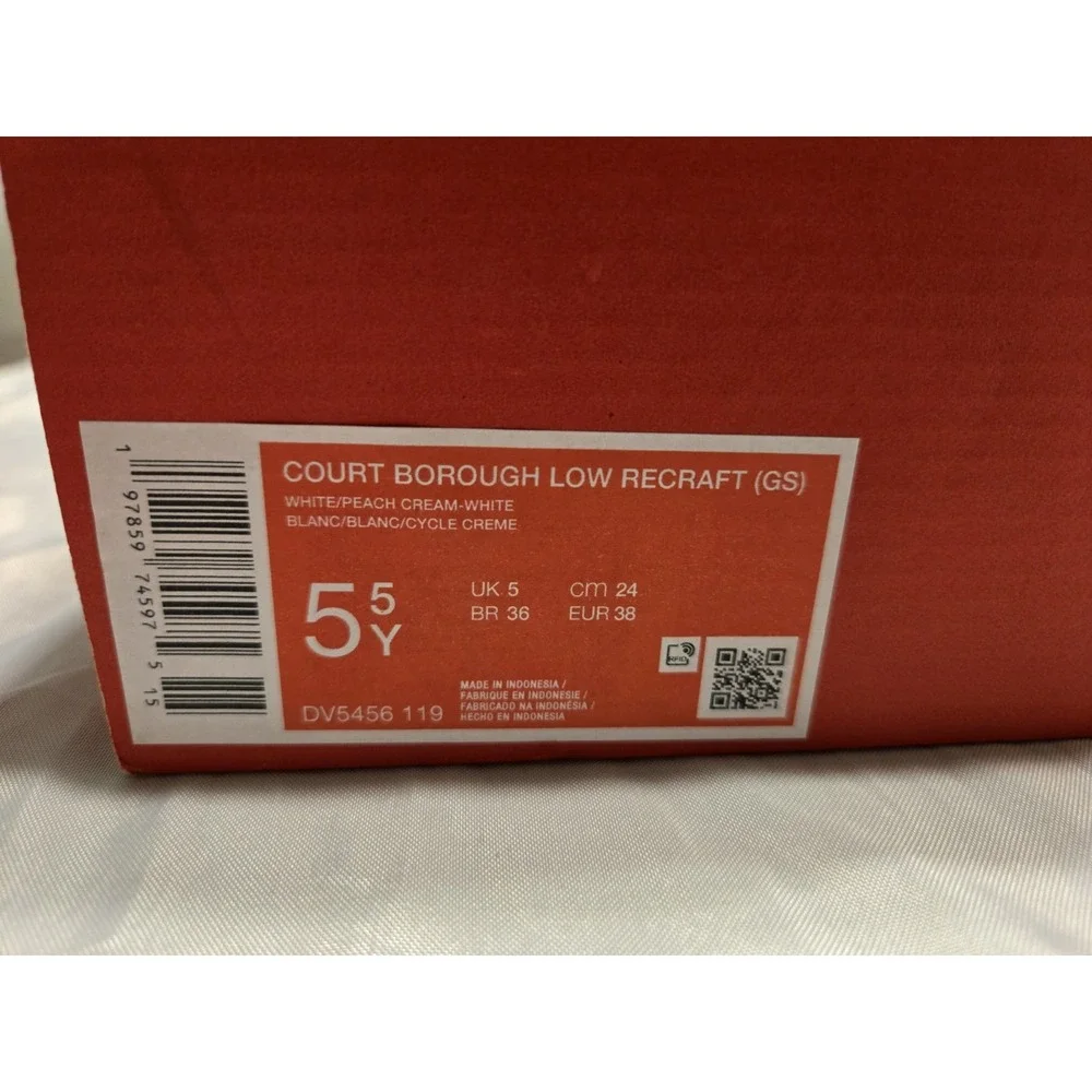 Nike Court Borough Low Recraft 5.5Y Orange/White‎ Sneakers Shoes NEW Hot Colors!